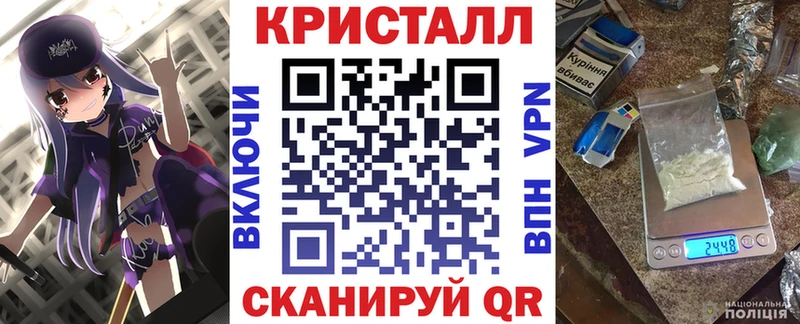 Амфетамин Розовый Стрежевой