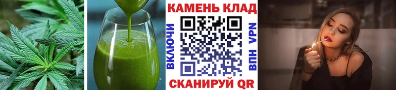 Еда ТГК марихуана  купить   Стрежевой 