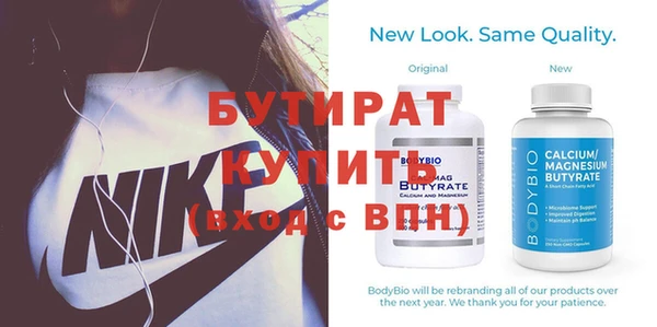 крисы Кукмор
