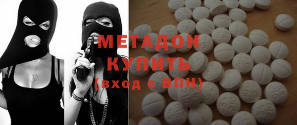 мефедрон мука Лагань