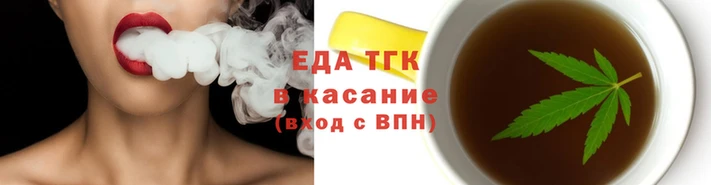 мяу мяу кристалл Лабытнанги