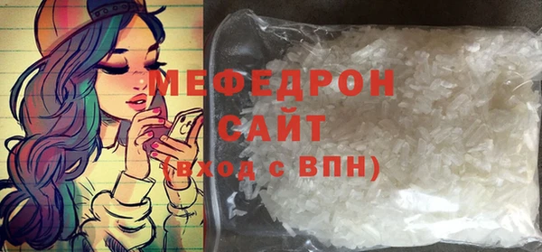 соль курить ск Ладушкин