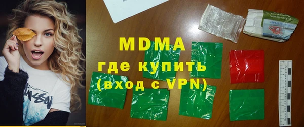 соль курить ск Ладушкин