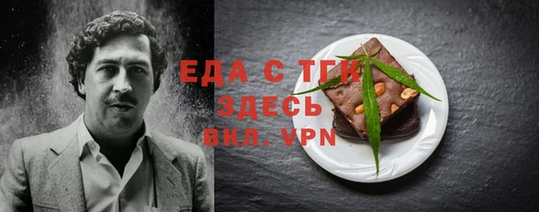 мдпв Волгодонск