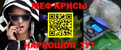 тгк Абакан