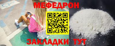 гашиш Заводоуковск