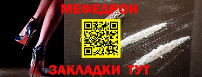 гашиш Заводоуковск