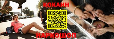 гашиш Заводоуковск