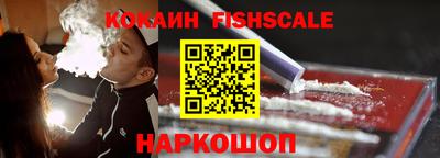 гашиш Заводоуковск