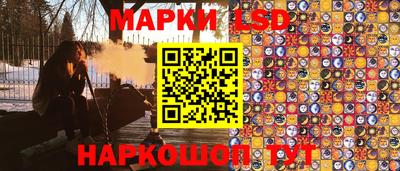 гашиш Заводоуковск