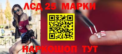 мефедрон мука Заволжье
