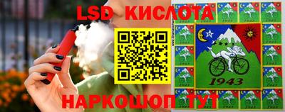гашиш Заводоуковск