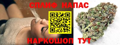 гашиш Заводоуковск