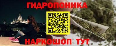 гашиш Заводоуковск