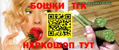2c-b Жуковский