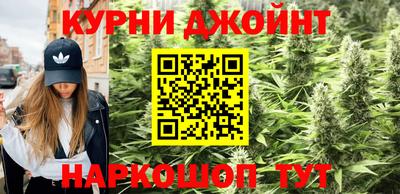 гашиш Заводоуковск