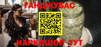 2c-b Жуковский