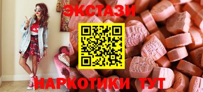 гашиш Заводоуковск
