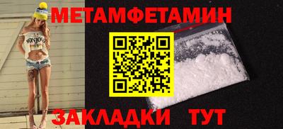 гашиш Заводоуковск