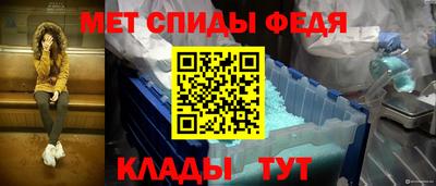 гашиш Заводоуковск