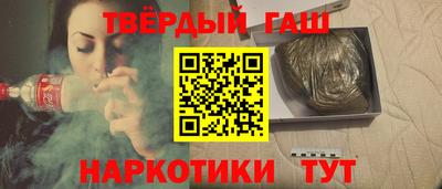 мефедрон мука Заволжье