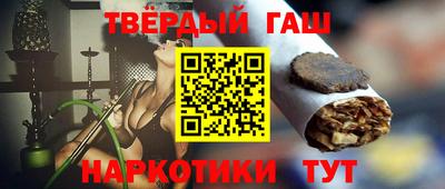 2c-b Жуковский