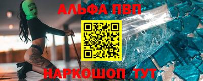 гашиш Заводоуковск